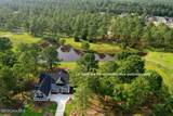 1017 Fynn Notch - Photo 5