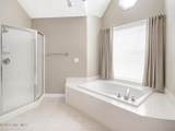 605 Spring Forest Road - Photo 11
