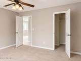 605 Spring Forest Road - Photo 4
