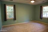 110 Stornoway Drive - Photo 16