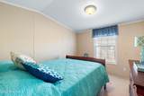 1532 Sykes Street - Photo 18