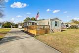 1532 Sykes Street - Photo 2