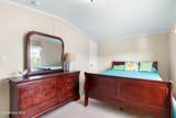 1532 Sykes Street - Photo 20