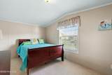 1532 Sykes Street - Photo 21
