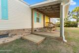 1532 Sykes Street - Photo 26