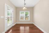 403 Buxton Way - Photo 13