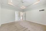 403 Buxton Way - Photo 22