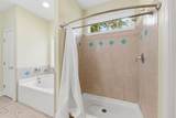 403 Buxton Way - Photo 24