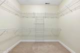 403 Buxton Way - Photo 26