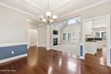 403 Buxton Way - Photo 5
