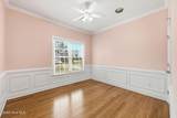 403 Buxton Way - Photo 6