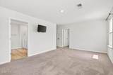 1573 Murre Court - Photo 27