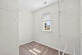 1573 Murre Court - Photo 32