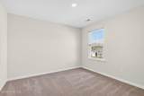 1573 Murre Court - Photo 37