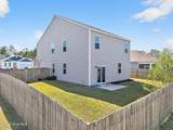 1573 Murre Court - Photo 4