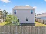 1573 Murre Court - Photo 5