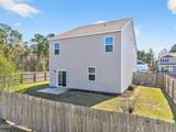 1573 Murre Court - Photo 6