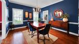 3605 Baywood Lane - Photo 10