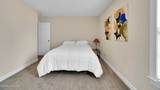 3605 Baywood Lane - Photo 42