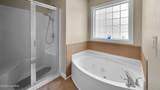 3605 Baywood Lane - Photo 46