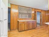 550 Leak Street - Photo 13