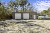 200 Twin Oak Road - Photo 11