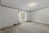 200 Twin Oak Road - Photo 17