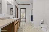 200 Twin Oak Road - Photo 21