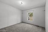 200 Twin Oak Road - Photo 31
