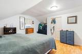 1602 4th Street - Photo 50