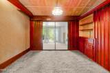 852 Chatham Street - Photo 12