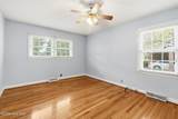 132 Southwood Drive - Photo 23
