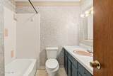 132 Southwood Drive - Photo 28