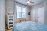 1610 Searay Lane - Photo 10