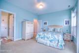 1610 Searay Lane - Photo 13