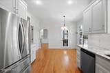 5002 Greenbrier Lane - Photo 4