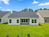 1100 Rosefield Way - Photo 15