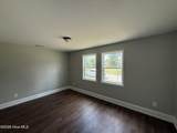 800 Gordon Street - Photo 11