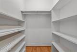 12421 Appin Road - Photo 26