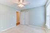 355 Heath Way - Photo 37