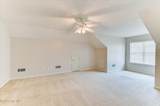 355 Heath Way - Photo 38