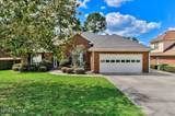 355 Heath Way - Photo 5