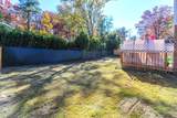 617 Matheny Cut - Photo 9