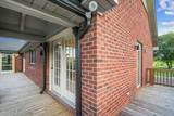 232 Mitchell Farm Road - Photo 6