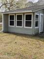 120 Ashley Place - Photo 10