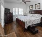 2 Keelson Row - Photo 24