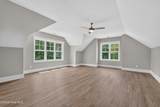 9469 Old Salem Way - Photo 34