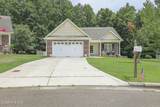 109 Foxberry Place - Photo 2
