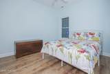 109 Foxberry Place - Photo 20