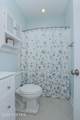 109 Foxberry Place - Photo 22